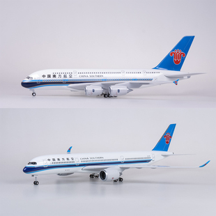 南方航空南航e空客A380民航客机777飞机模型仿真350波音787 737MA