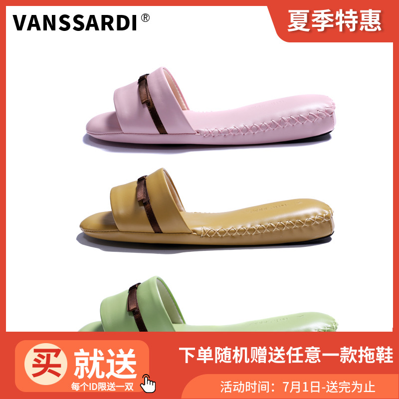 夏款女糖果色手工家居皮拖鞋室内静音防滑防臭木地板地砖家用拖鞋