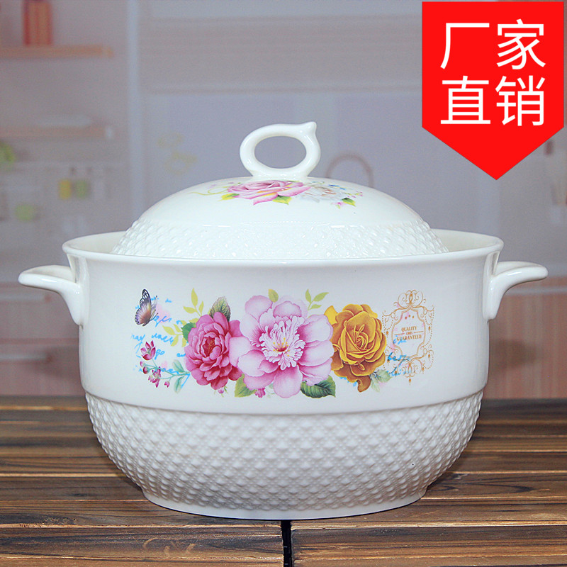大号新品陶瓷碗带盖保鲜盒便当盒微波H炉汤碗保鲜碗泡面碗特惠包