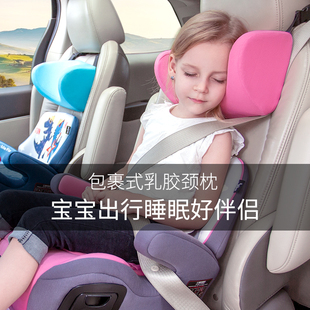 儿童汽车用靠枕护颈枕睡眠枕宝宝车载记忆K棉枕头u型脖枕睡觉神器
