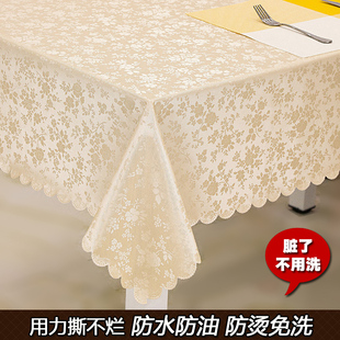 g桌布防水防烫防油长方形餐布垫子歺桌皮餐桌垫防油 桌面防水时尚