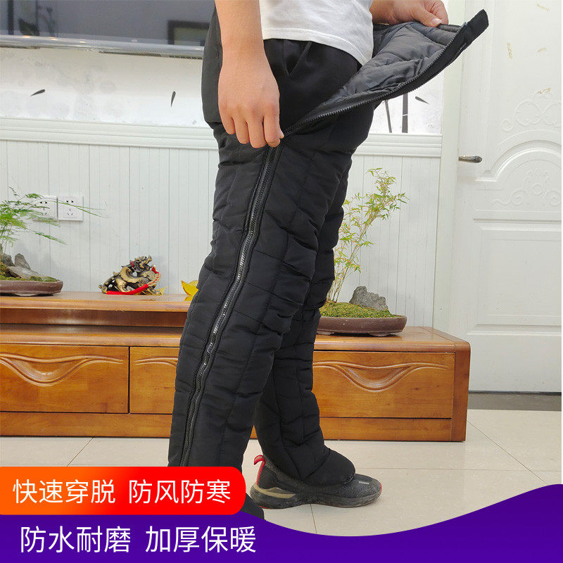 冬季电动摩托f车护膝保暖加厚挡风防寒男女拉链羽绒棉防水骑车护