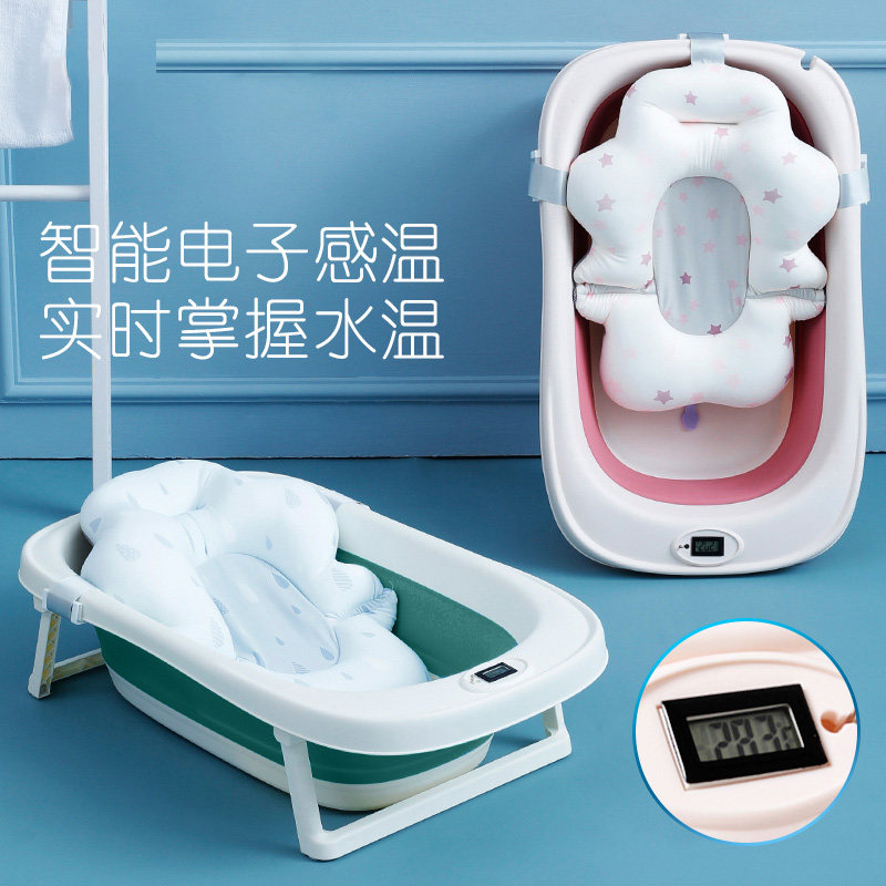 婴儿浴盆宝宝洗澡盆新生儿童可折叠0到3岁小号家用可坐躺小号浴桶,婴童用品,浴盆/浴桶,淘宝优惠券,粉丝福利购,淘宝优惠卷