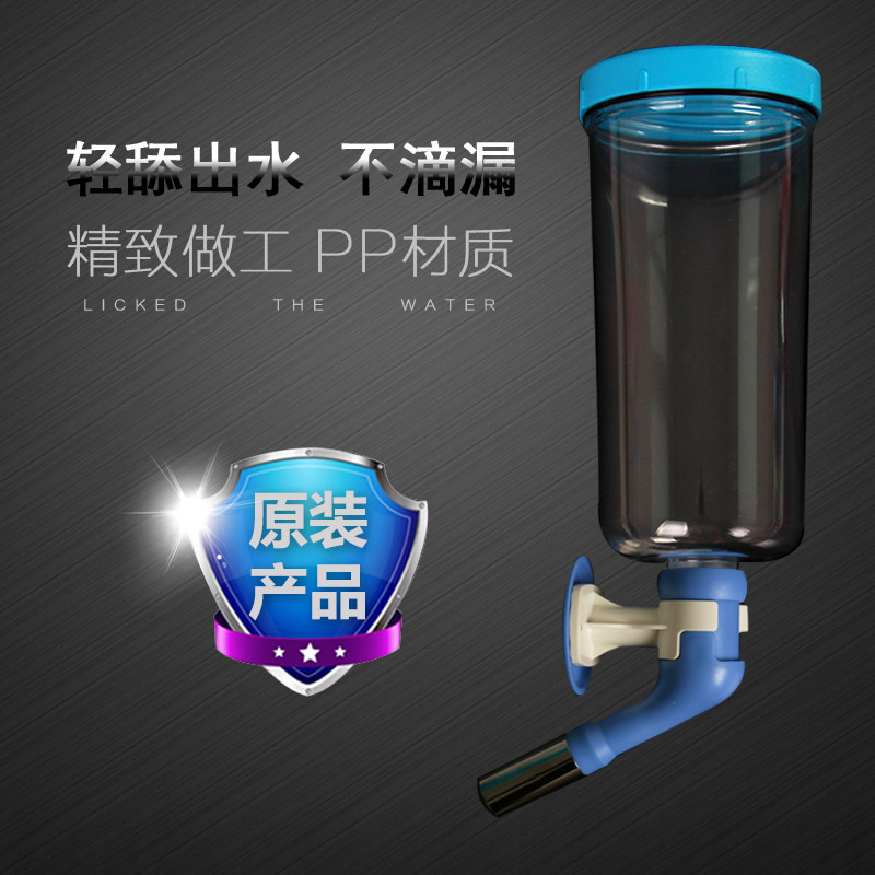 禾其狗狗喝c水器宠物饮水机自动喂水壶大中型犬大狗饮水器悬挂式