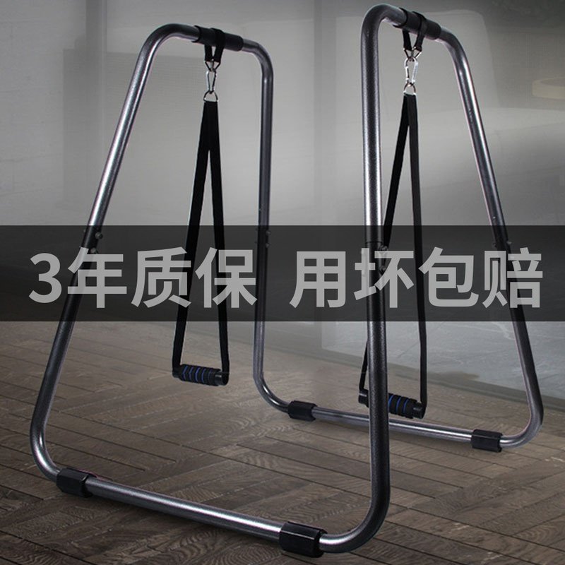 室内连体双杠健身器材适用于臂屈伸与俄挺训练的家T用引体向上双