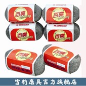 家具抛光钢丝棉m 家私木器 0000 汽车 钢丝绒 玻璃 抛光棉 钢丝