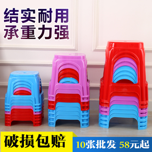 家用加厚方凳w高凳板凳朔料登子客厅经济型大号椅子 大人塑料凳子