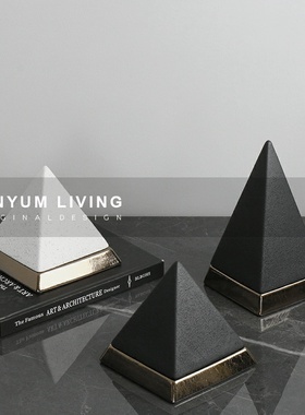 现代轻奢磨砂金字塔样板房软装饰品家居桌面摆Q件售楼处电视柜摆