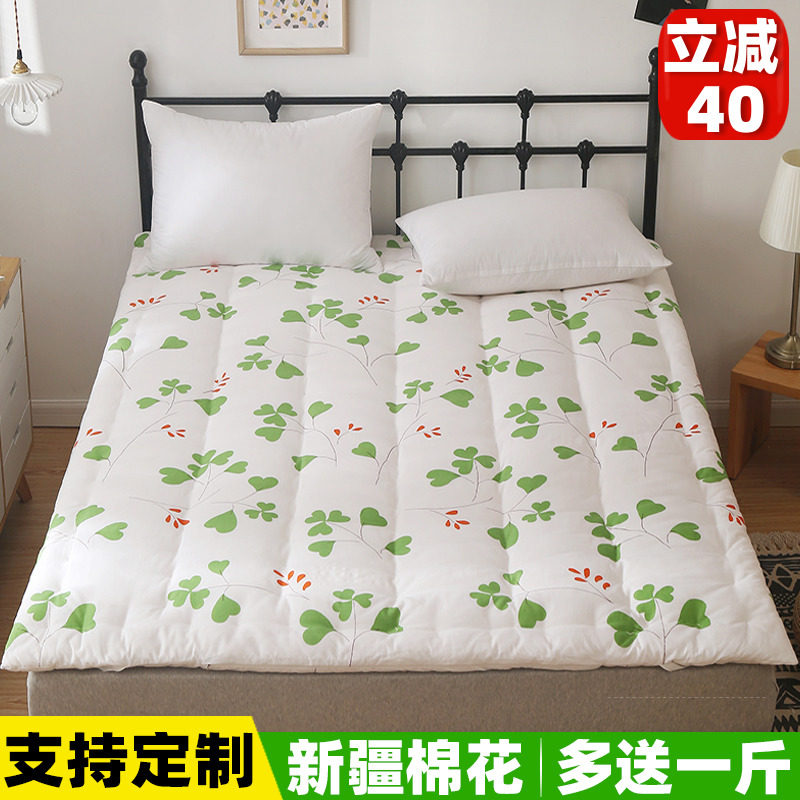 花褥子18m双人床褥垫被 15米加厚铺床被褥学生宿舍单人软垫