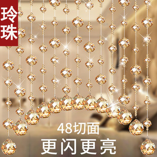 客餐厅玄关过道装 水晶珠帘隔断帘家用欧q式 饰卧室卫生间门帘挂帘