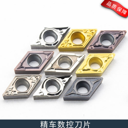 数控车床刀具内孔55度刀片DCMT070204MV UE6020 合金刀头