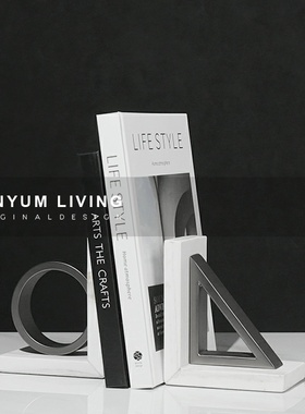 简约现代大理石书靠金属拼接几何书档F书房陈设软装饰品摆件样板