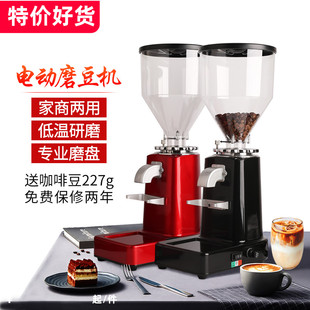 研磨机家用中型直出粉磨豆 兰其亚商用电动磨豆机咖s啡豆专业意式