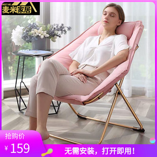 折叠躺椅午休椅阳台休闲午睡靠背椅懒人L沙发便携靠睡椅子家用