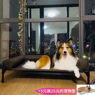 宠物行军床可拆洗金毛防潮带围边狗窝KHJ夏大型犬猫窝铁艺狗床离