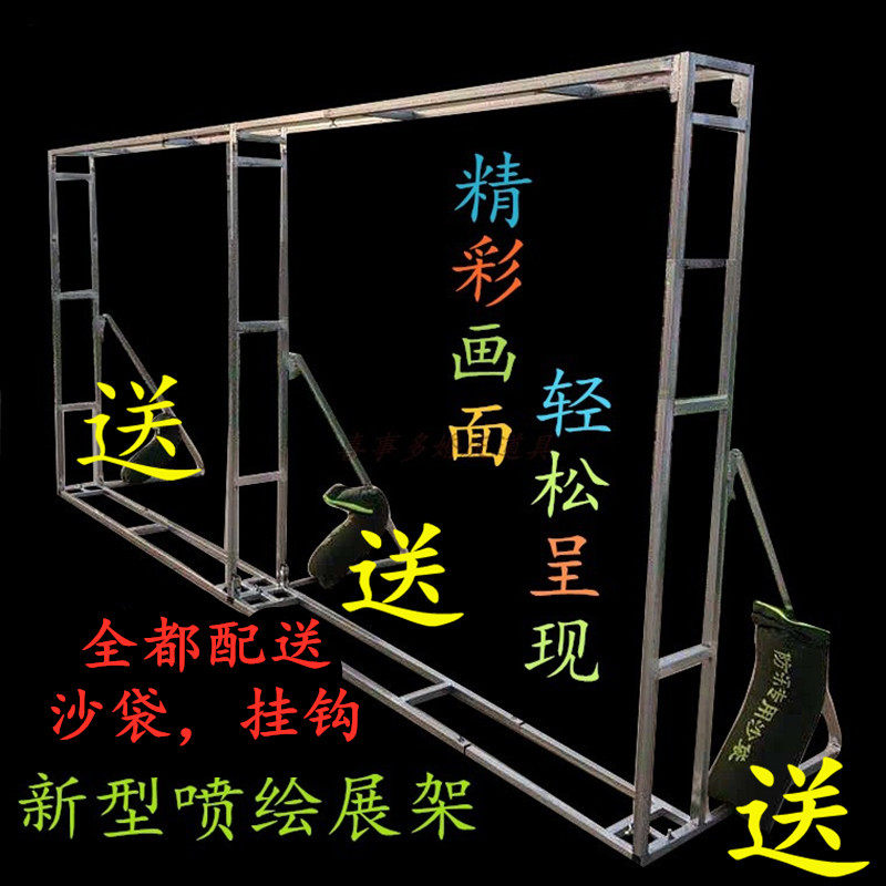 婚庆道具喷绘背景架子婚礼酒店广告学校会议简易便捷快装桁架展架,节庆用品/礼品,婚庆绢花,淘宝优惠券,粉丝福利购,淘宝优惠卷