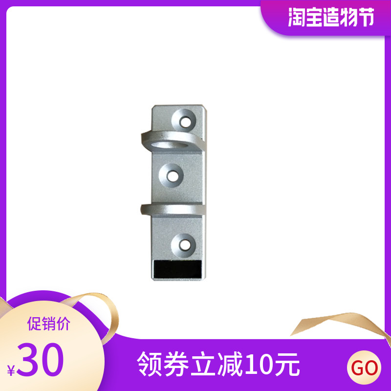 新宇隐形锁指纹锁智能防盗门锁电子密码遥控锁暗锁通用型锁扣