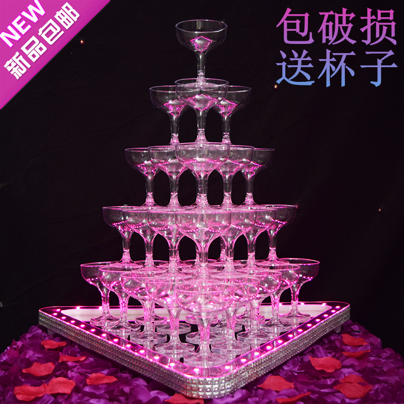香槟塔五层七层香槟塔角酒塔灯杯子婚庆道具