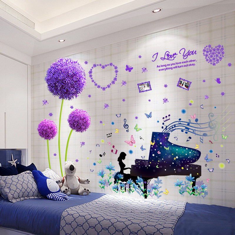 温馨卧室床头背景墙自粘墙纸房间墙面墙壁装饰品画墙纸,家居饰品,软装墙贴,淘宝优惠券,粉丝福利购,淘宝优惠卷
