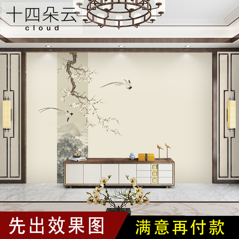 拼色中式手绘定制壁画花鸟树枝喜鹊鸟山水书房客厅沙发背景墙壁纸