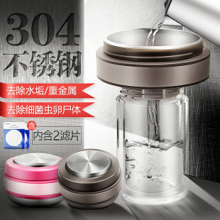 谷奇水垢漏斗开j水过滤器家用直饮简易滤水净水过滤网去除水碱水