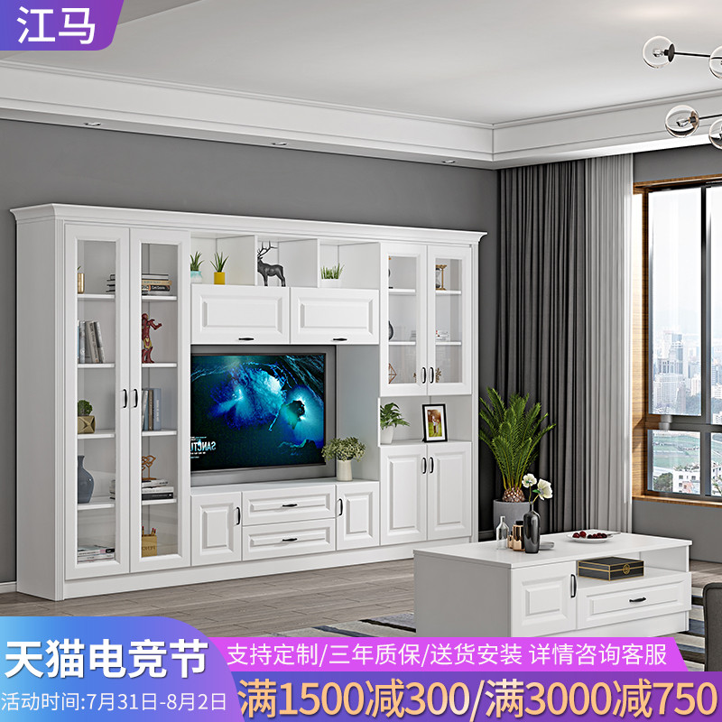 客厅实木颗粒板满墙整体背景墙电视柜书柜一体组合墙柜子2021新款