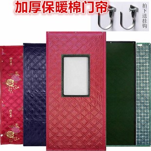 棉被家用隔音防水隔热挡风隔断空调门帘子 包邮 定做棉门帘加厚冬季