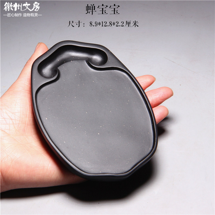 国家非遗莲瓣砚歙砚金星砚台掌中宝小楷把玩老坑砚台肩端砚礼品,文具电教/文化用品/商务用品,文房四宝,淘宝优惠券,粉丝福利购,淘宝优惠卷