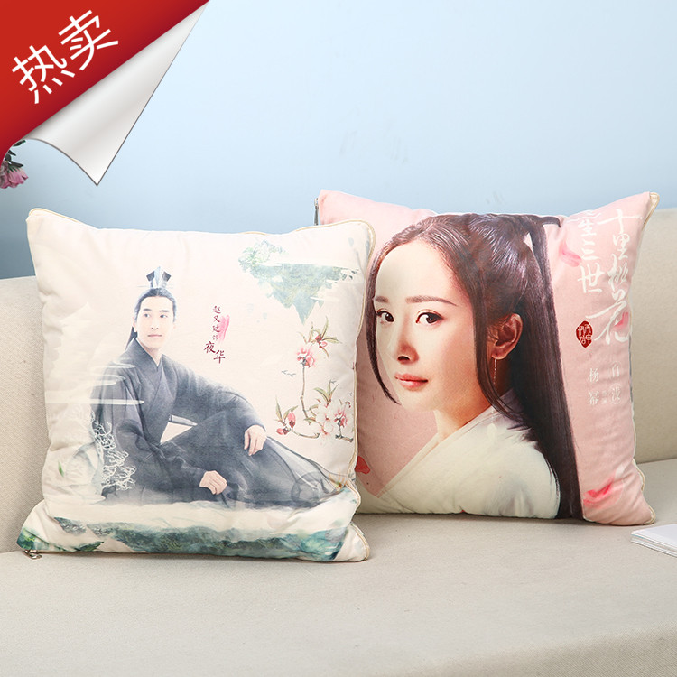 厂家个性定制抱枕被来图定做靠垫天鹅绒照片抱枕数码印图片宝宝照