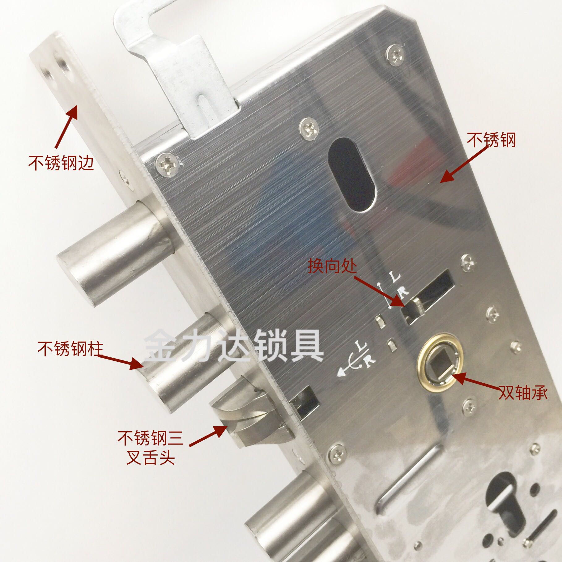 防盗门双活双快霸王不锈钢锁体指纹锁智能电子锁通用型家用锁体