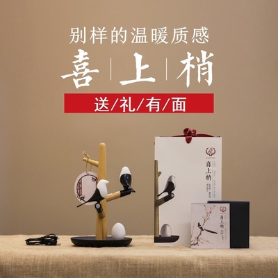 实用闺蜜高档奢华结婚礼物送哥哥嫂子F姐姐新人新娘夫妇的新婚礼