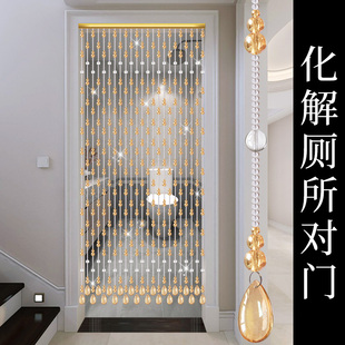 饰葫芦卫生间厕所门帘卧室客厅屏风帘子免打孔 水晶珠帘隔断玄关装