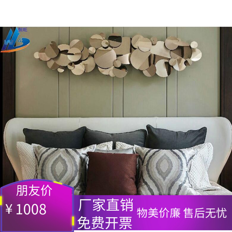 样板房客厅墙面装饰立体挂件玄关餐厅墙饰酒店金属壁Y饰墙上装饰