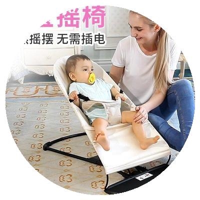 小孩躺床宝宝摇摇椅哄娃神器婴儿哄睡摇篮两用平衡推车儿童躺椅