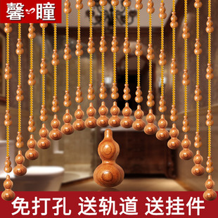 桃木珠帘水晶门帘玄关窗帘隔断帘卧室卫生间客厅过道家用帘子屏风
