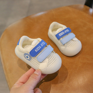 子夏季 3婴幼儿鞋 软底网红童 2岁网面z透气凉鞋 男女宝宝学步鞋