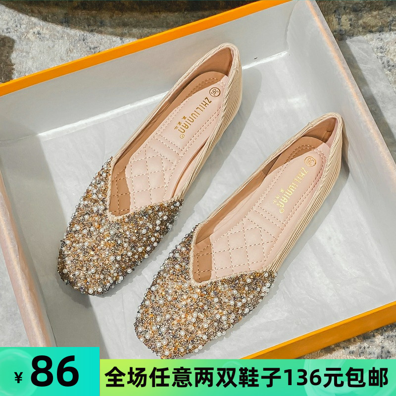 单鞋女2021夏款浅口水钻瓢鞋仙女鞋温柔平底豆N豆鞋大码女鞋41一4