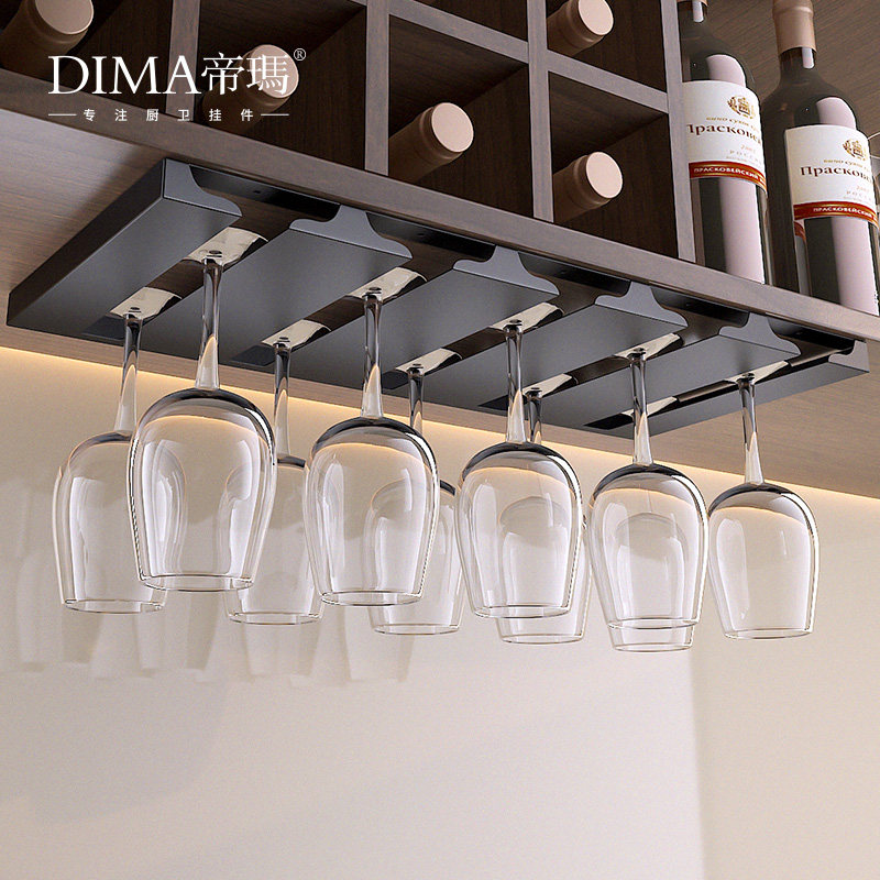 不锈钢酒杯架悬挂倒挂免打孔金属C家用厨房品葡萄红酒柜吊放高脚