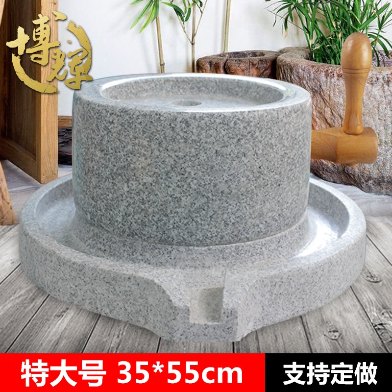 特大号天然麻石雕手工家用商用手摇35*55cm 老石磨肠粉豆浆磨浆机