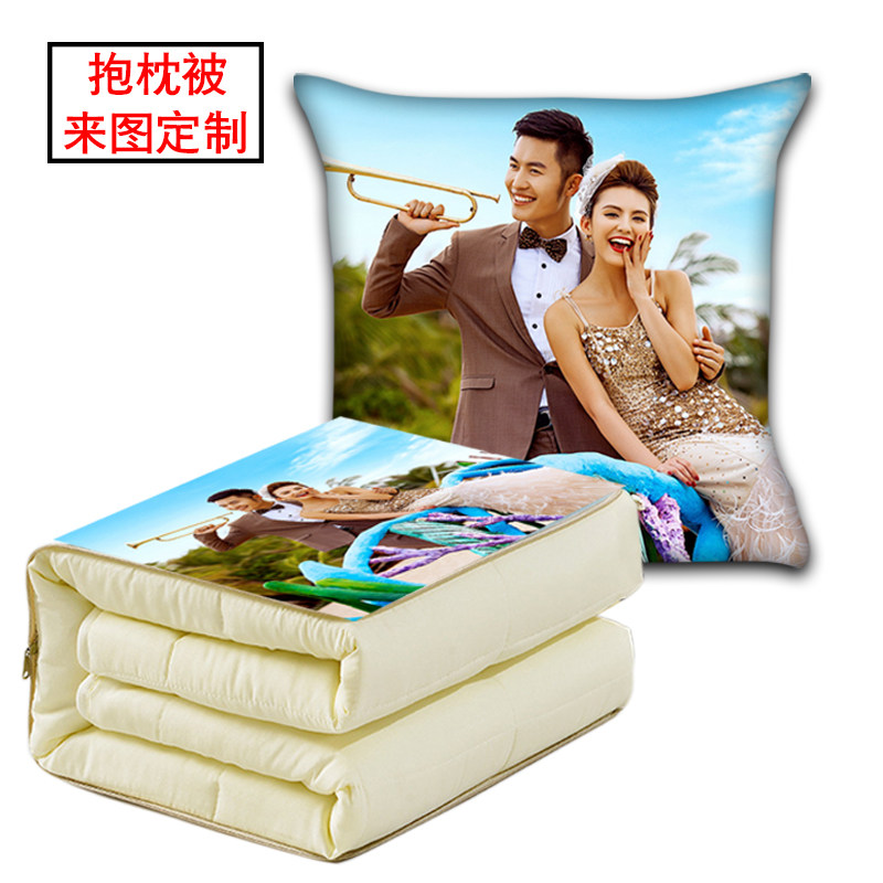 diy抱枕被子定i制来图定做照片logo多功能抱枕被子两用汽车空调被
