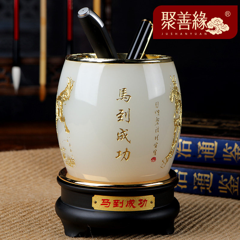 马到成功琉璃玉笔筒摆件老师老板B办公室桌面实用摆件高档商务礼