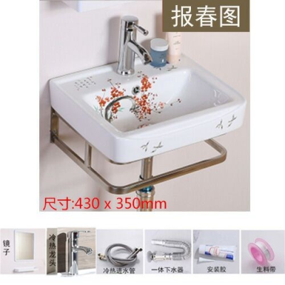 迷你洗手盆小户型卫生间挂盆阳台彩色洗脸盆陶瓷面池盘简易挂墙式