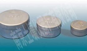 70x38恒重加厚大号铝盒/中号铝盒/取土铝盒/不锈钢取土环刀