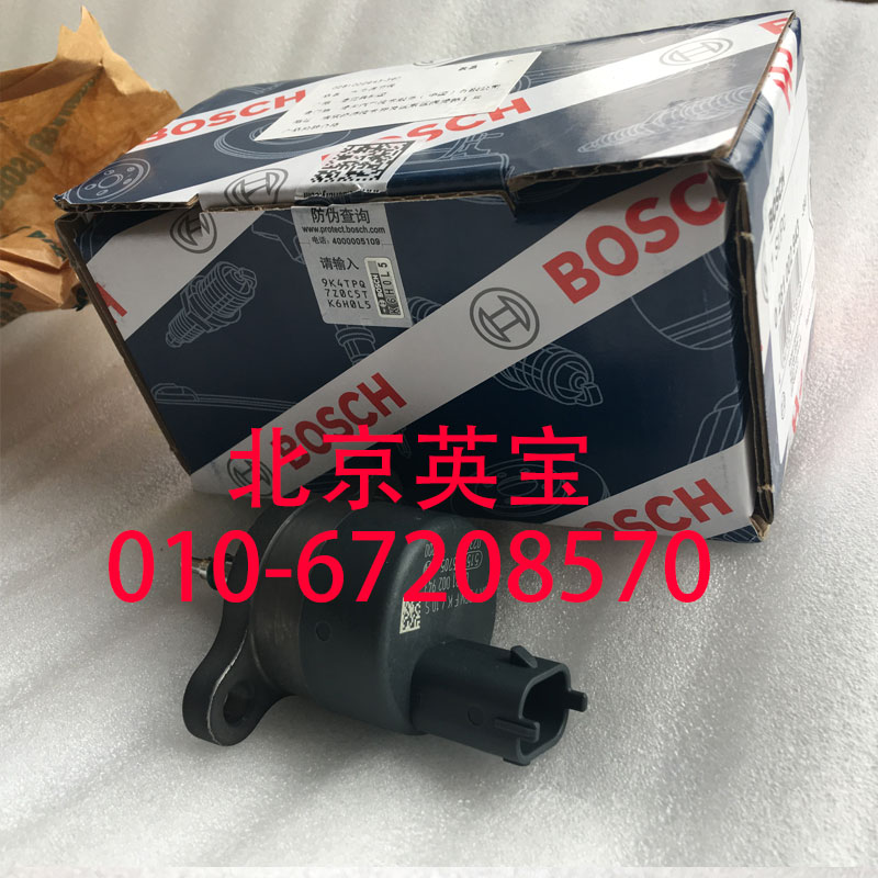 适用华泰圣达菲2.0T 圣达菲 燃油压力阀 共轨电磁阀 油压调节器