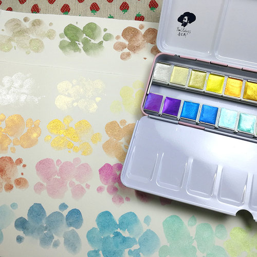 【杂物堆】鲁本斯固体水彩颜料珠光金属色12色/24色/48色半块套装