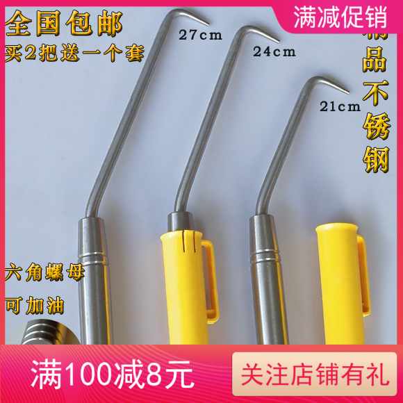 包邮 高品质不锈钢扎勾重型精品带六角螺母扎丝钩钢筋铁丝扎钩