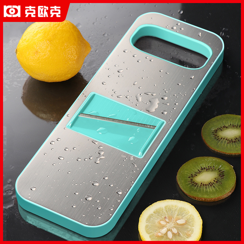 多功能家用丝切k丝器厨房切菜神器不锈钢擦刨丝切片器大蒜磨蓉