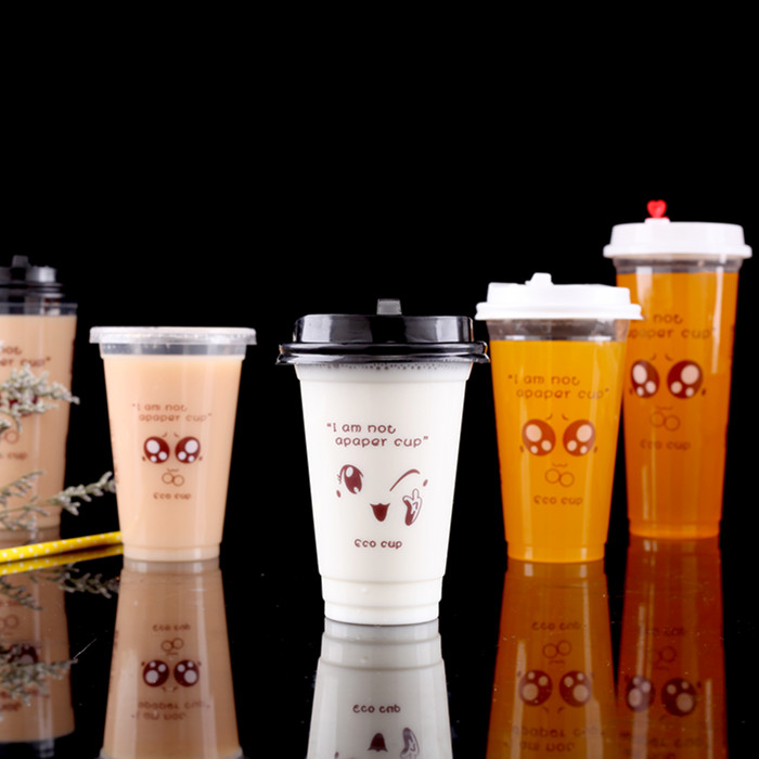 90口370/420/500/600/700表情一次性果汁奶茶塑料杯豆浆杯可封口