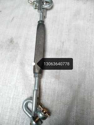 久保田704K/854K/954K拖拉机配件限位链条组件3K061-91100