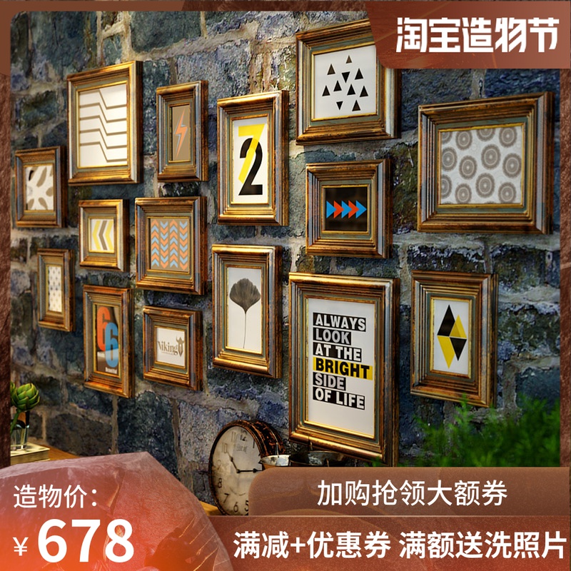 实木照片墙美式复古相片背景墙欧式奢华相框挂墙R客厅画框装饰组